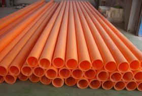 PVC CC cable protection pipe